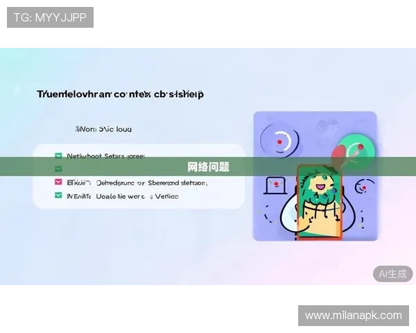 安卓用户如何顺利安装米兰体育app下载避免常见错误 安卓用户如何顺利安装米兰体育app下载避免常见错误