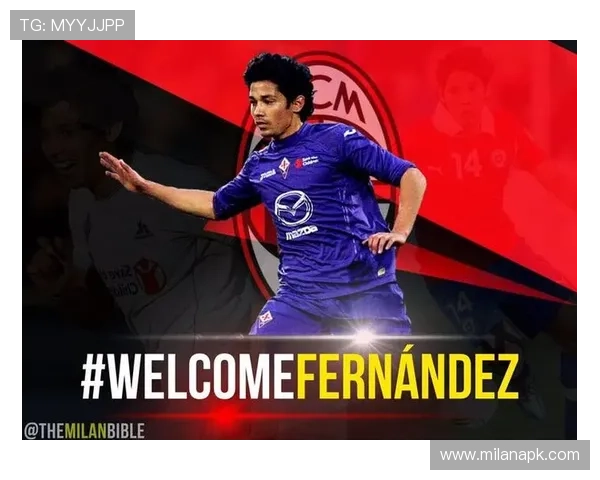 探索ac米兰官网论坛的丰富功能与球迷社区的活跃氛围