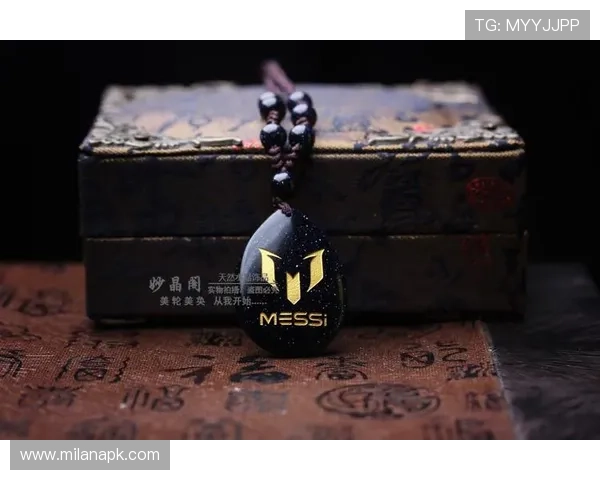 成为AC米兰官方会员开启专属活动和定制纪念品的最佳途径