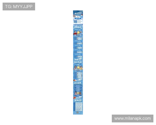 米兰体育app下载让你随时随地掌握最新比赛资讯和赛事直播