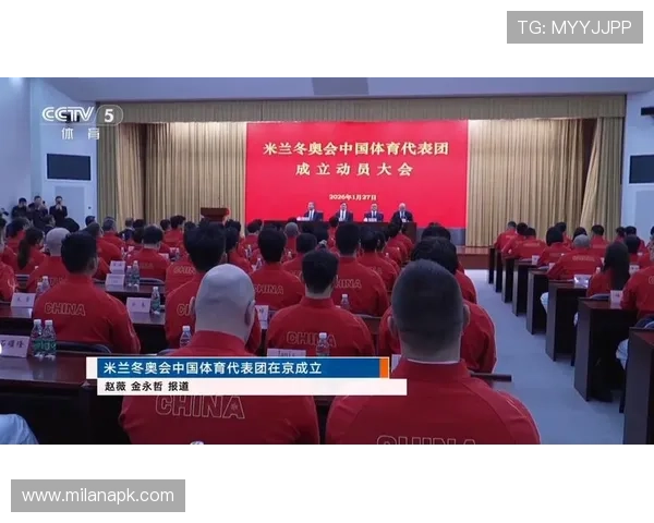 米兰体育国际娱乐：专业团队为您带来最真实的体育赛事报道与分析