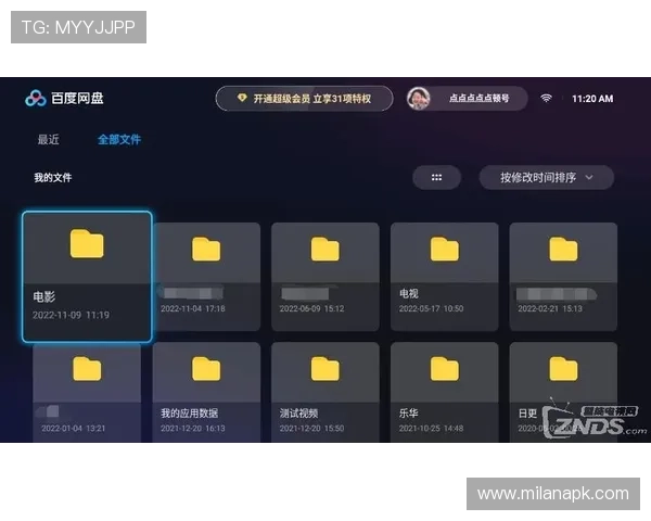 米兰体育娱乐官网入口：官方推荐的最佳登录方式与使用体验提升技巧