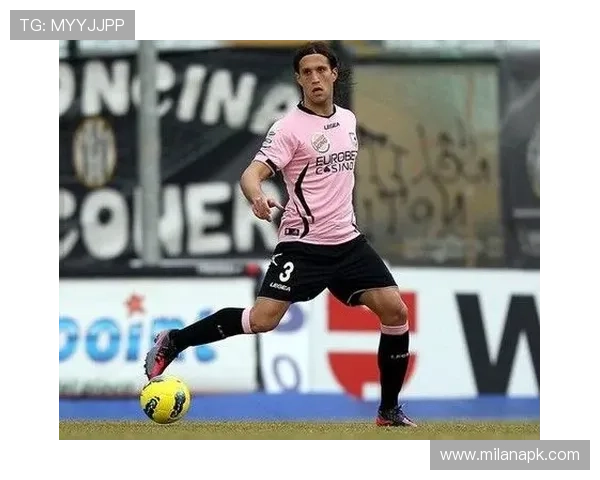 米兰体育官网首页的历史沿革与发展历程详尽回顾 米兰体育官网首页的历史沿革与发展历程详尽回顾