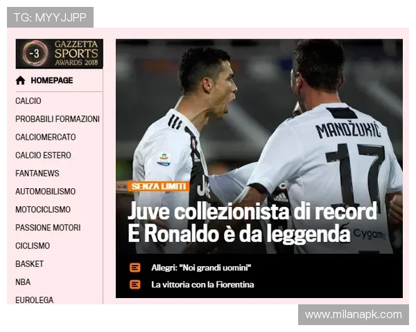 米兰体育登录流程详解：轻松注册与登录米兰体育平台的实用技巧