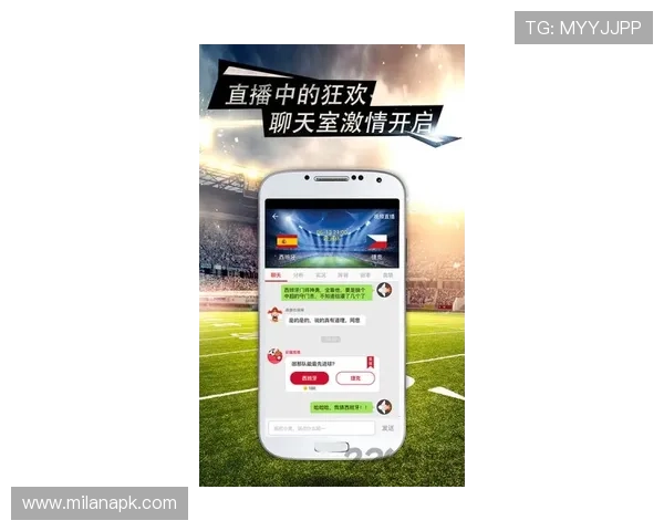 MK体育APP最新版本更新内容及功能介绍,助你享受更流畅的体育赛事直播体验