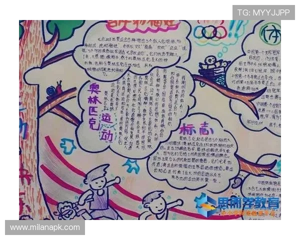 三升体育如何通过多元化课程满足不同青少年的运动需求 三升体育如何通过多元化课程满足不同青少年的运动需求