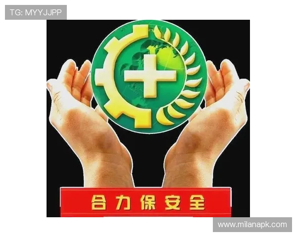 乐动全体育app的安全隐私保护措施,保障用户个人信息安全的详细说明 乐动全体育app的安全隐私保护措施,保障用户个人信息安全的详细说明