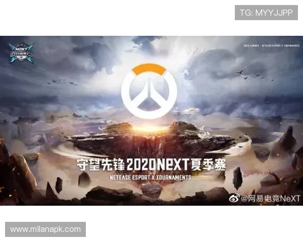 亿博电竞平台登录入口最新官方入口地址全面更新,帮助玩家快速安全登录体验极致电竞乐趣