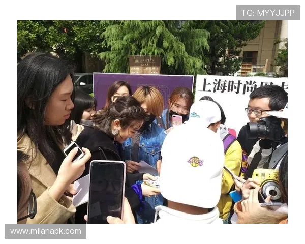 如何在米兰网址官方网站上参与官方举办的粉丝互动活动