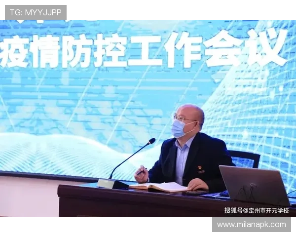 开元体育官网登录入口安全登录指南，保障账号信息安全的实用技巧