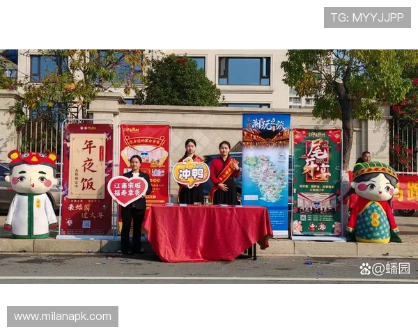 智博体育优惠活动盘点：丰富的彩金福利与专属优惠提升用户参与热情