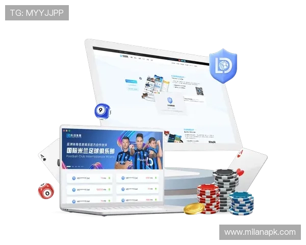 米兰体育下载app如何快速注册登录享受优质足球内容